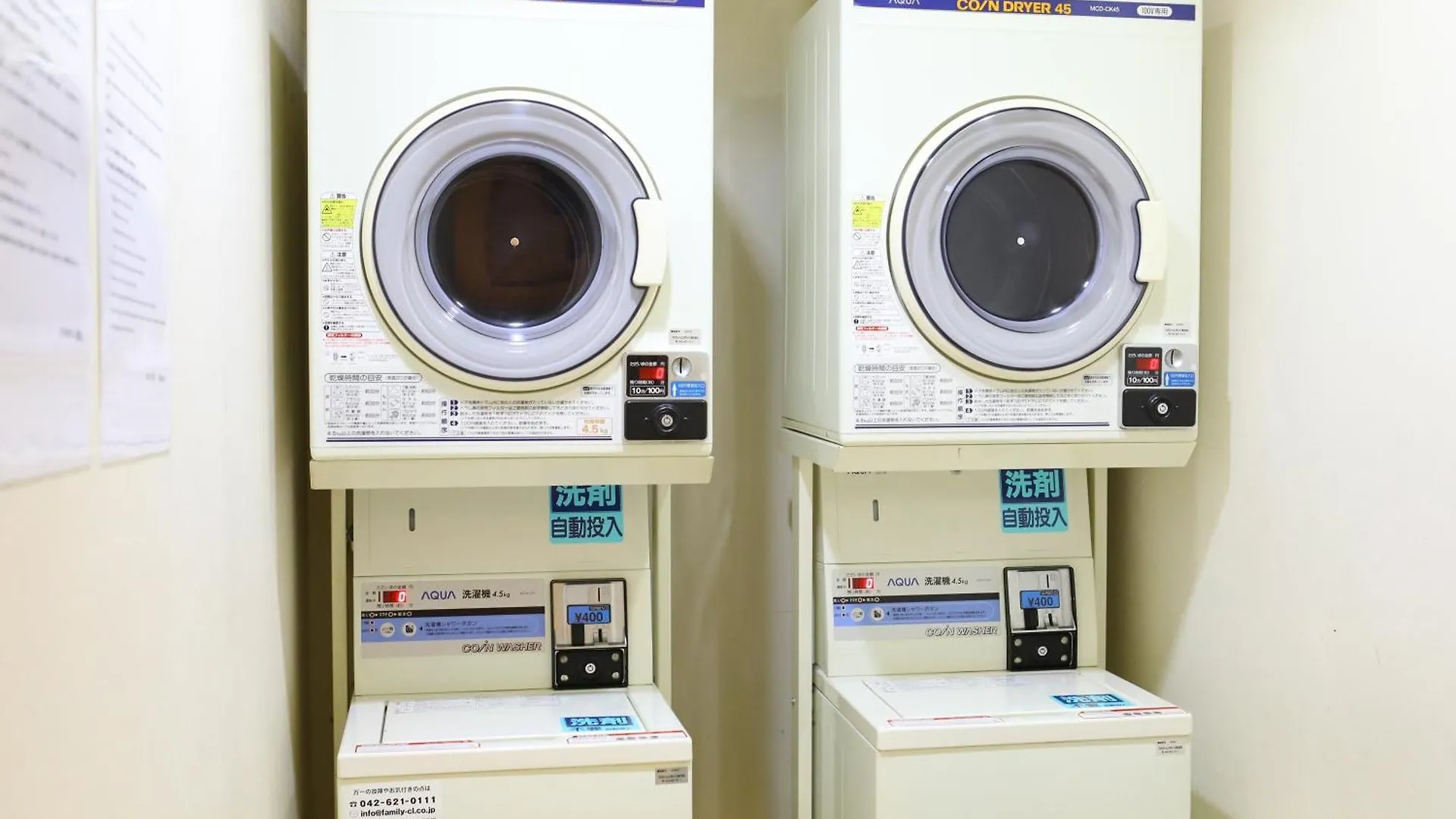 Apa Hotel Sagamihara Hashimoto Ekimae