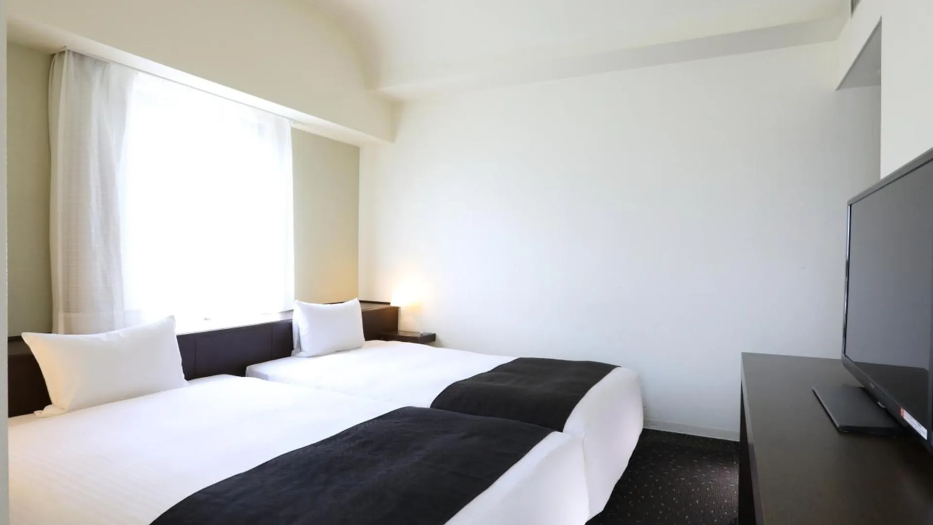 Apa Hotel Sagamihara Hashimoto Ekimae Japão