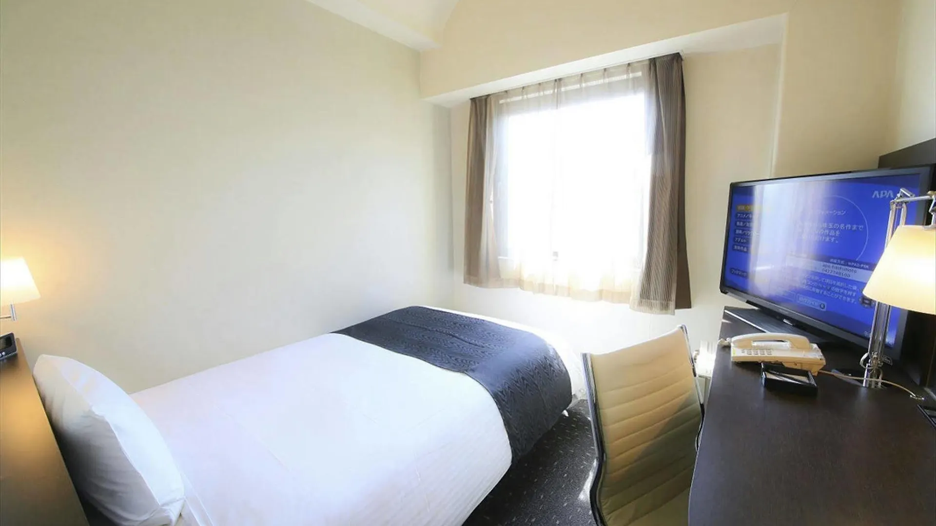 Apa Hotel Sagamihara Hashimoto Ekimae