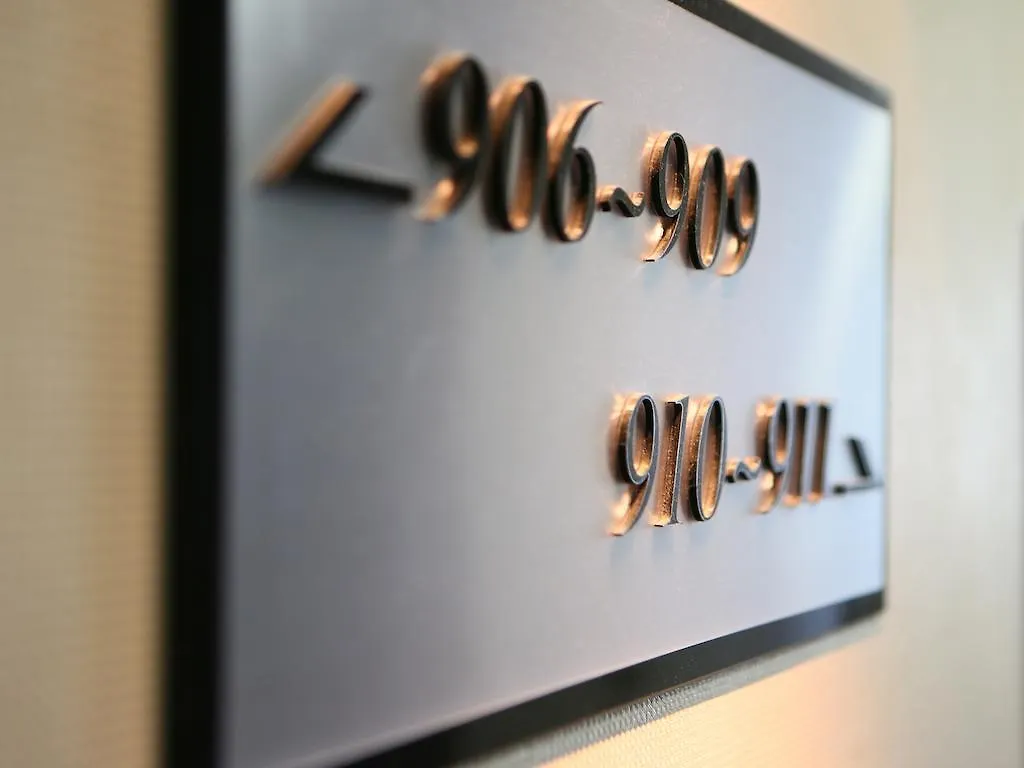 Apa Hotel Sagamihara Hashimoto Ekimae 3*,  Japão