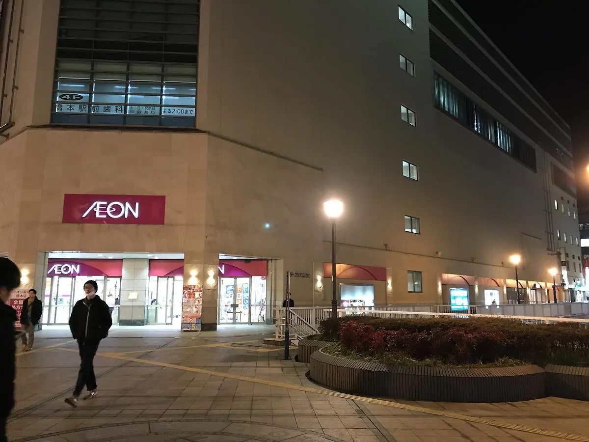 Apa Hotel Sagamihara Hashimoto Ekimae