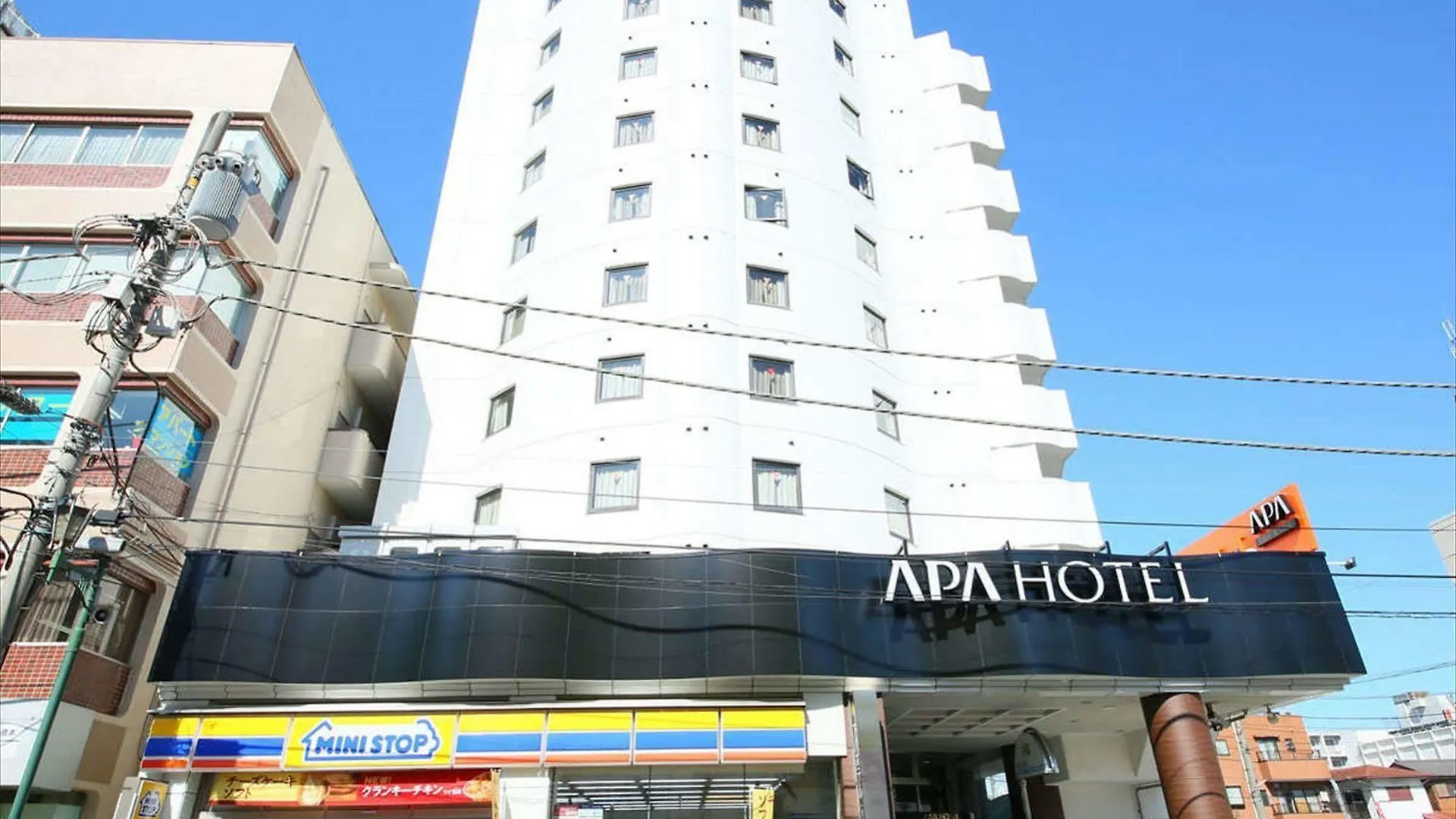 Apa Hotel Sagamihara Hashimoto Ekimae
